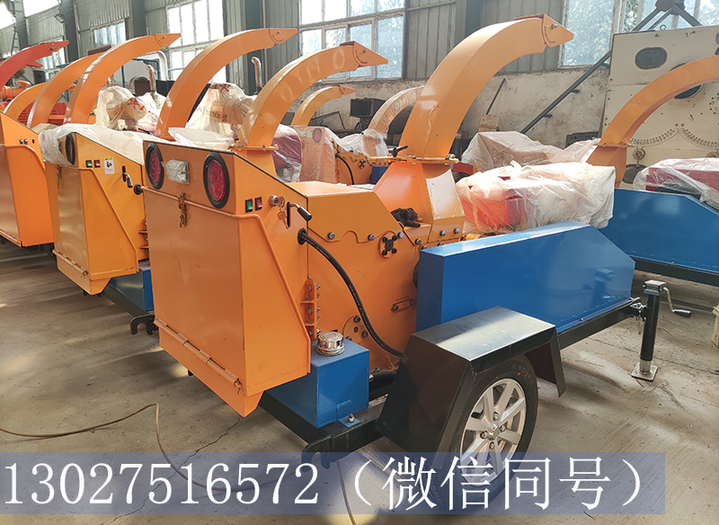 園林樹(shù)枝粉碎機
